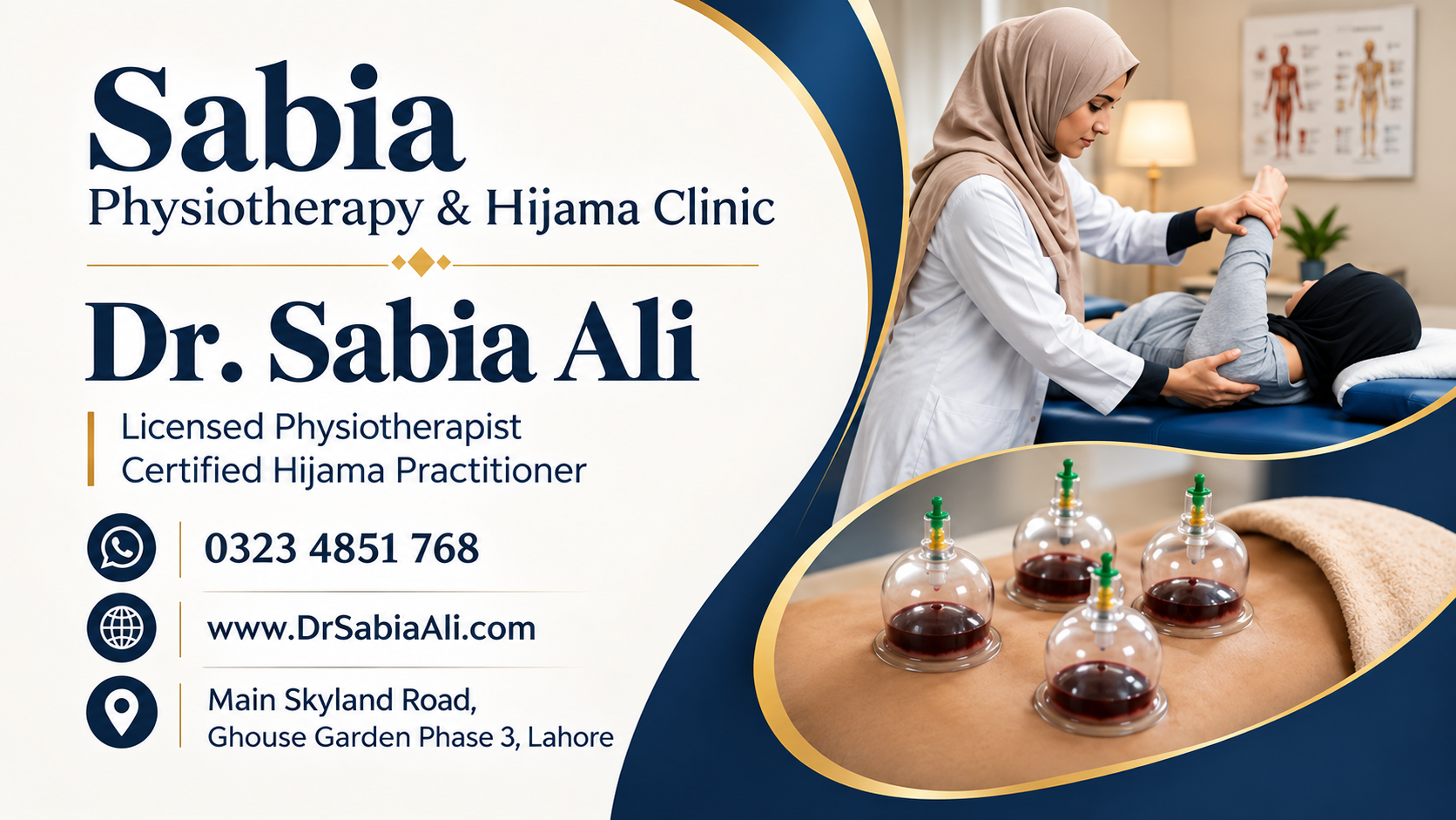 Sabia Physiotherapy & Hijama Clinic Lahore: physiotherapy and Hijama services by Dr. Sabia Ali